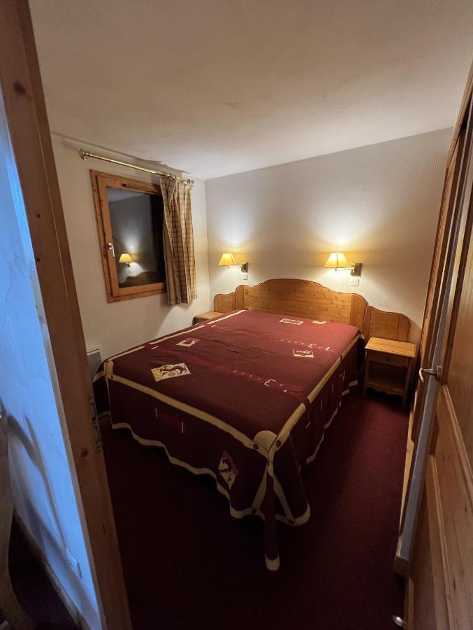 Plagne Villages, Charmante Résidence de Tourisme 4 Etoiles La Plagne Exterior foto